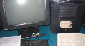 The First Website Ever Made