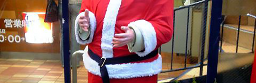 colonol-santa
