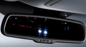 How a Car’s Rear-View Mirror Works
