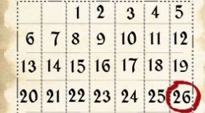November 26th: The Second Triumvirate with Caesar Augustus, Marcus Lepidus, and Mark Antony is Formed, Marking the End of Rome as a Republic
