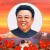 Kim Jong-il’s Real Name was Yuri Irsenovich Kim