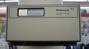 Most Thermostat Controls in Large Office Buildings Don’t Do Anything