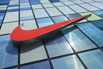 the swoosh logo of nike is an example of a