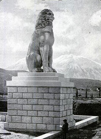 Lion_of_Chaeronea