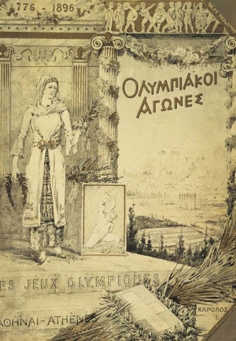 olympics-1896