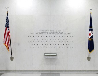 Cia-memorial-wall