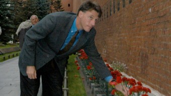 kremlin-wall