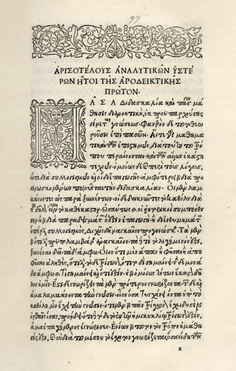 Aristotle printed by Aldus Manutius