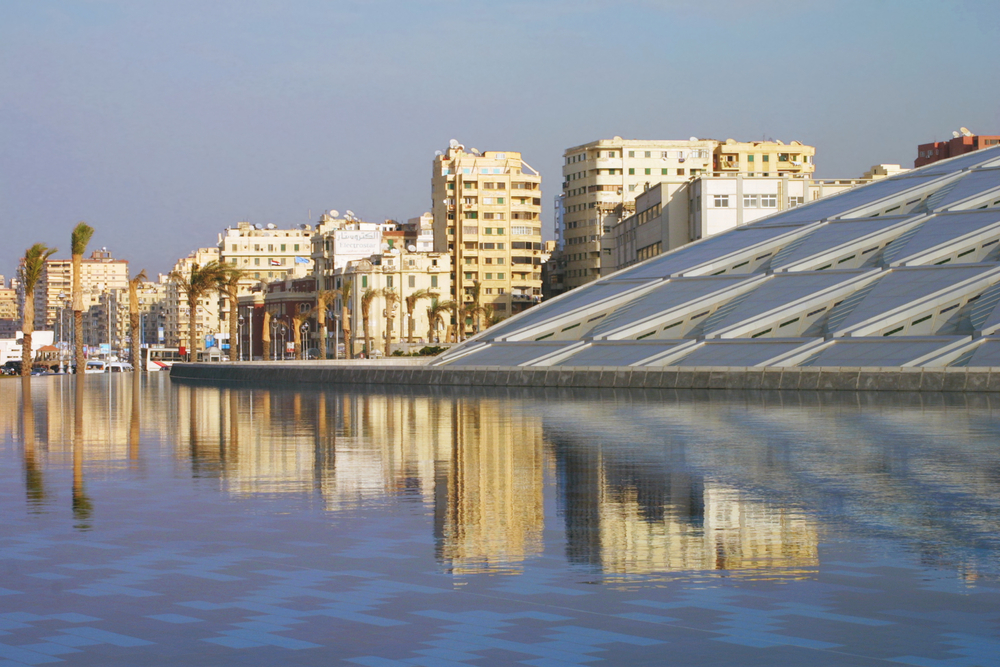 The Mysterious Fate of the Library of Alexandria